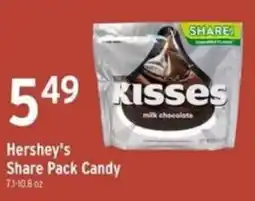 Brookshire's Hershey's Share Pack Candy offer
