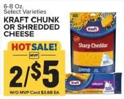 Food Lion Kraft chunk or shredded cheese offer