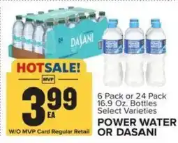 Food Lion Power Water or Dasani offer