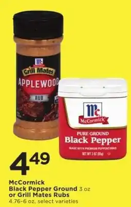 Cub Foods McCormick Black Pepper Ground offer