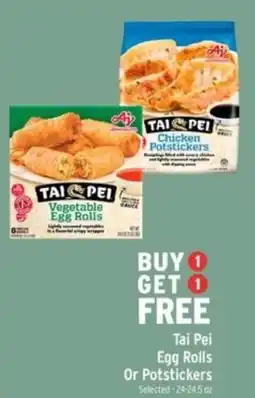 Brookshire's Tai Pei Egg Rolls Or Potstickers offer