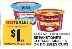 Food Lion Breakstone's cottage singles or doubles cups offer