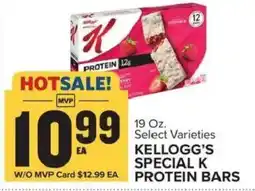 Food Lion Kellogg's Special K Protein Bars offer