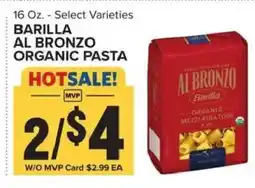 Food Lion Barilla Al bronzo organic pasta offer