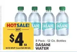 Food Lion Dasani Water offer