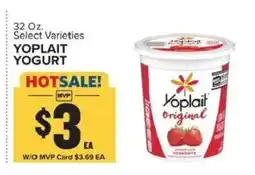 Food Lion Yoplait yogurt offer