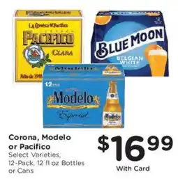 Smith's Corona, Modelo or Pacifico offer