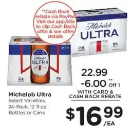Smith's Michelob Ultra offer