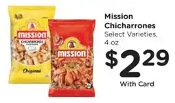 Smith's Mission Chicharrones offer