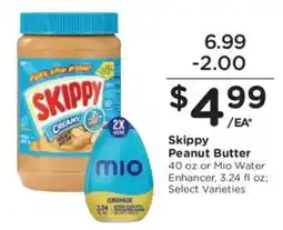 Kroger Skippy Peanut Butter offer