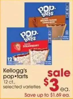 Giant Eagle Kellogg's pop-tarts offer