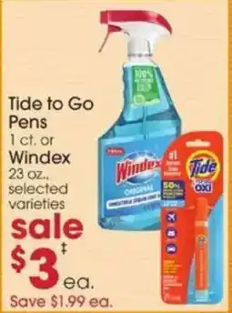 Giant Eagle Tide to Go Pens or Windex offer