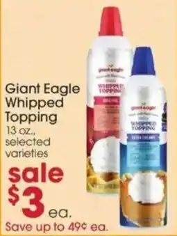 Giant Eagle Giant Eagle Whipped Topping offer