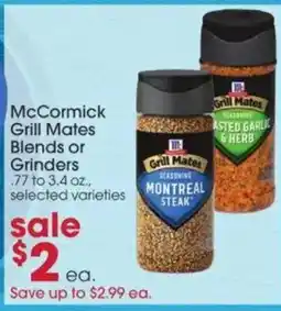 Giant Eagle McCormick Grill Mates Blends or Grinders offer