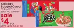 Giant Eagle Kellogg's bagged cereal offer