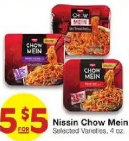 United Supermarkets Nissin chow mein offer