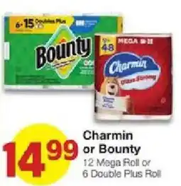 United Supermarkets Charmin or Bounty offer
