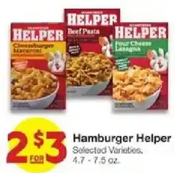 United Supermarkets Hamburger Helper offer