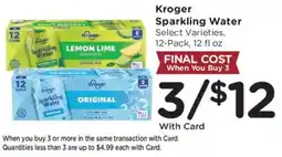 Dillons Kroger Sparkling Water offer