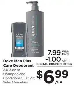 Fry's Dove Men Plus Care Deodorant offer