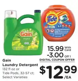 Fry's Gain Laundry Detergent offer