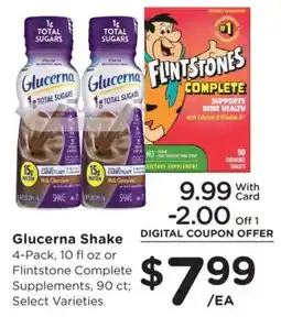 Fry's Glucerna Shake or Flintstone Complete Supplements offer