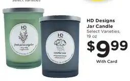 Dillons HD Designs Jar Candle offer
