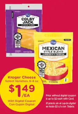 Smith's Kroger Cheese Select Varieties offer