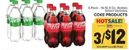 Food Lion Coke products offer
