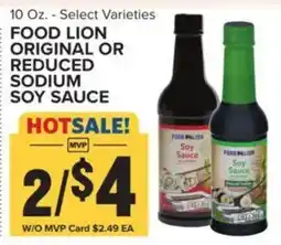 Food Lion Food lion original or reduced sodium soy sauce offer