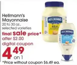 Giant Eagle Hellmann's Mayonnaise offer