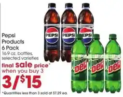 Giant Eagle Pepsi Products offer