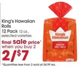 Giant Eagle King's Hawaiian Rolls offer
