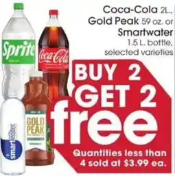 Giant Eagle Coca-Cola Gold Peak or Smartwater offer
