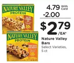 Dillons Nature Valley Protein Bars offer