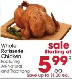 Giant Eagle Whole Rotisserie Chicken offer