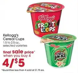 Giant Eagle Kellogg's cereal cups offer