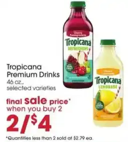Giant Eagle Tropicana premium drinks offer