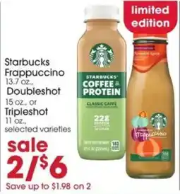 Giant Eagle Starbucks frappuccino offer