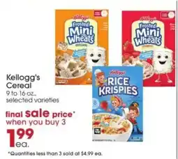 Giant Eagle Kellogg's Cereal offer