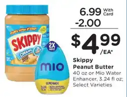 Fry's Skippy Peanut Butter offer
