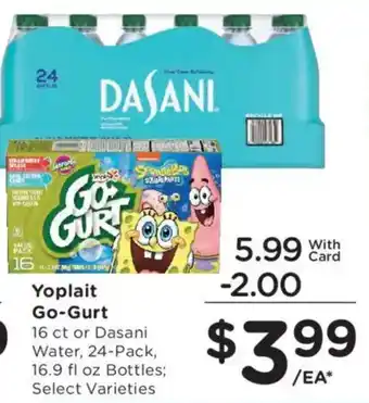 Yoplait Go-Gurt