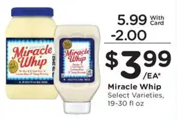 Fry's Miracle Whip offer