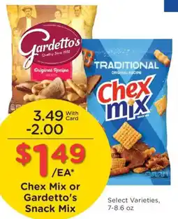 Fry's Chex Mix or Gardetto's Snack Mix offer
