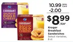 Fry's Kroger breakfast sandwiches offer