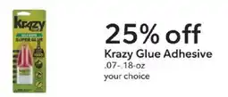 Publix Krazy Glue Adhesive offer