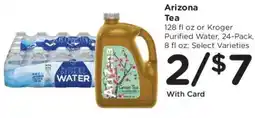 Smith's Arizona Tea offer