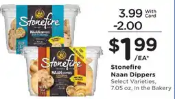Mariano's Stonefire Naan Dippers offer