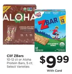 Smith's Clif ZBars offer
