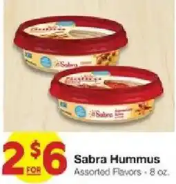 United Supermarkets Sabra Hummus offer